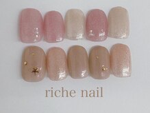 リッシュネイル 新百合ヶ丘店(riche nail)/シンプルアートコース