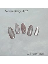 ジェイフェリーク(J Feerique)/ワンランク上のゴージャスコース