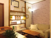 ラエテルナ 曳舟(LA ETERNA)