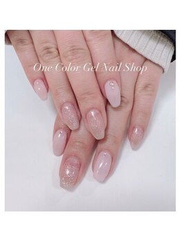 ワンカラージェルネイルショップ イオン新潟東店/ワンカラーピンク