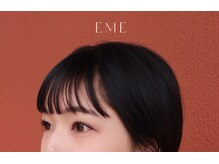 エメ(EME)
