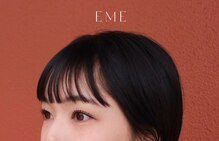 エメ(EME)