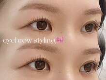 ユーロ(EURO)/ラッシュリフト×アイブロウ