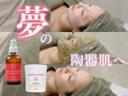 ビーティー(bT)の写真