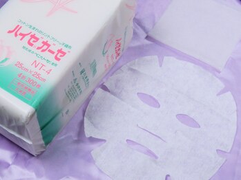 美容の宝石箱/【パック】ベースが大切