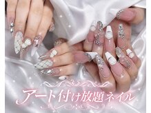 リラ ネイルスタジオ(LEELA NAIL STUDIO)の雰囲気(アート付け放題)