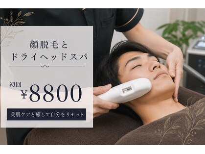 ソムリエ(sommelier)の写真