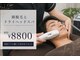 ソムリエ(sommelier)の写真