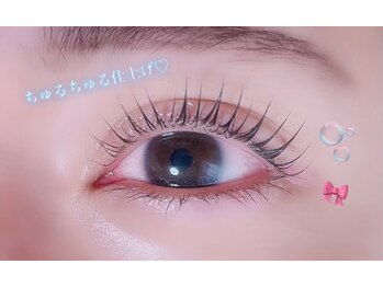 アネロ 浜松(anello)/ちゅるん仕上げ♪