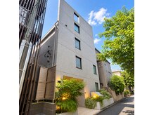 ピュアグレース 自由が丘の雰囲気（緑が多い駒沢通り沿いコンクリートデザイナーズマンションです◎）