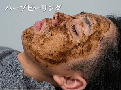 ロア(Roa)の写真