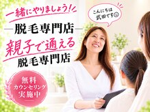 フォーティチュード(FORTITUDE)