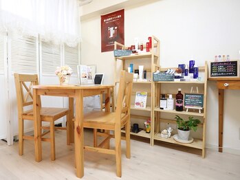 プル プリ(Puru Puri)/カウンセリング