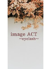 image Act　　　【日吉・大倉山・綱島】(アイリスト)