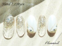 プラスネイル 銀座中央通り店(PLUS NAIL)/【2351】定額7,139円ホワイト