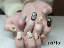 リカルメナートゥ 薬院(re:calmer na/to)/持ち込みデザイン