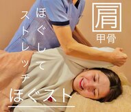 フー ニッケコルトンプラザ店(fu～)