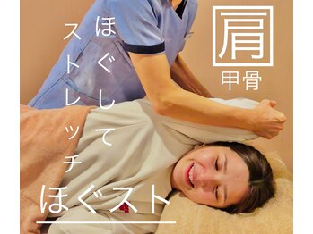 フー ニッケコルトンプラザ店(fu～)