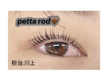 プラスアイ 藤沢南口駅前店/大人気☆PETTA　ROD☆