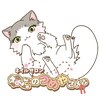 ねこのつめやさんのお店ロゴ