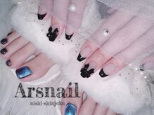 アルスネイル(Ars nail)/黒フレンチ