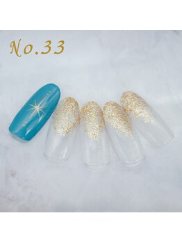 はあとねいる 川崎駅東口店/定額4,400円 #透明感