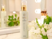 アネラ 北浜(ANERA)/根本改善でバストアップ