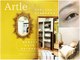 アートル(Artle)の写真