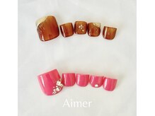エメ(Aimer)/Foot定額デザイン　9900円