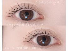 ツキヒ アイラッシュ ルーム(tsukihi)