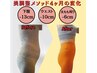 【マンツーマン】骨格ピラティス「AI姿勢分析付き」30分¥5,500