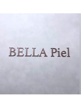 ベラピエル(BELLA Piel)/7月OPEN~BELLA Piel~