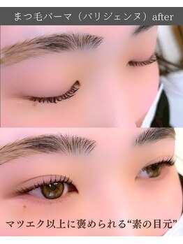 スパイス 野田阪神店(Spice)/パリジェンヌ