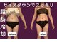 パラアモール(Paraamor)の写真