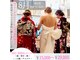 剃らないとソン 横浜店の写真