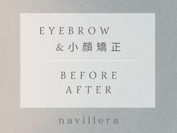 ナビレラ(navillera)/アイブロウ&小顔矯正