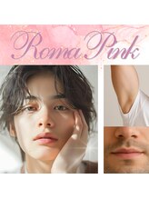 グレイス(Grace)/ローマピンク 【メンズもOK】