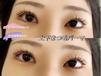 ボヌール(Bonheur)/上下まつ毛パーマ