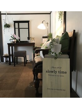 スロゥリー タイム(slowly time)/施術ルーム