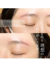 クレー(Klee)/アイブロウリフト