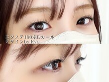 ストライプ 志木店/LEDエクステ100本 Ryoデザイン