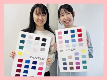 グレース 表参道(Grace)/ペア割☆パーソナルカラー診断