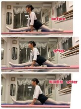  ネクターン ルミエール(Nekturn' Lumiere)/無理なく柔軟性UP／骨盤矯正