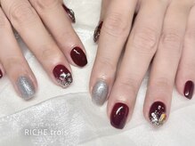 リッシュ トロワ(RICHE trois)/ボルドー×シルバーネイル♪