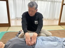 古式腱引き 甘田道場