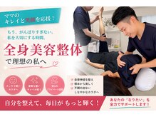 ハクト(HacT)
