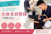 ハクト(HacT)