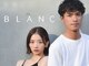 アイラッシュサロン ブラン 広島パセーラ店(Eyelash Salon Blanc)の写真