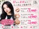 ビーオール 表参道店(B:ALL)の写真