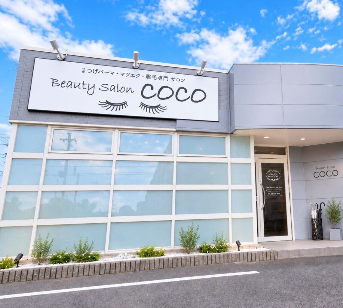 ビューティサロンココ 一宮店(Beautysalon COCO)｜ホットペッパー